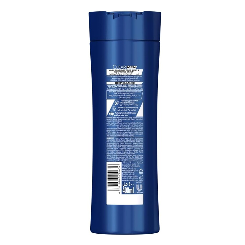 شامپو کلیر ضد شوره مردانه اصلی مدل Deep Cleanse (200 ml)
