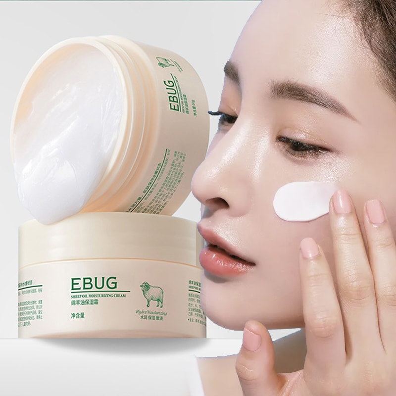 کرم مرطوب کننده روغن گوسفند دیباگ Sheep Oil Moisturizing Cream (260 gr)