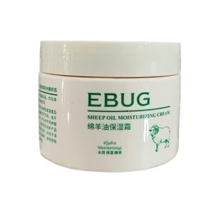 کرم مرطوب کننده روغن گوسفند ایباگ Sheep Oil Moisturizing Cream (260 gr)