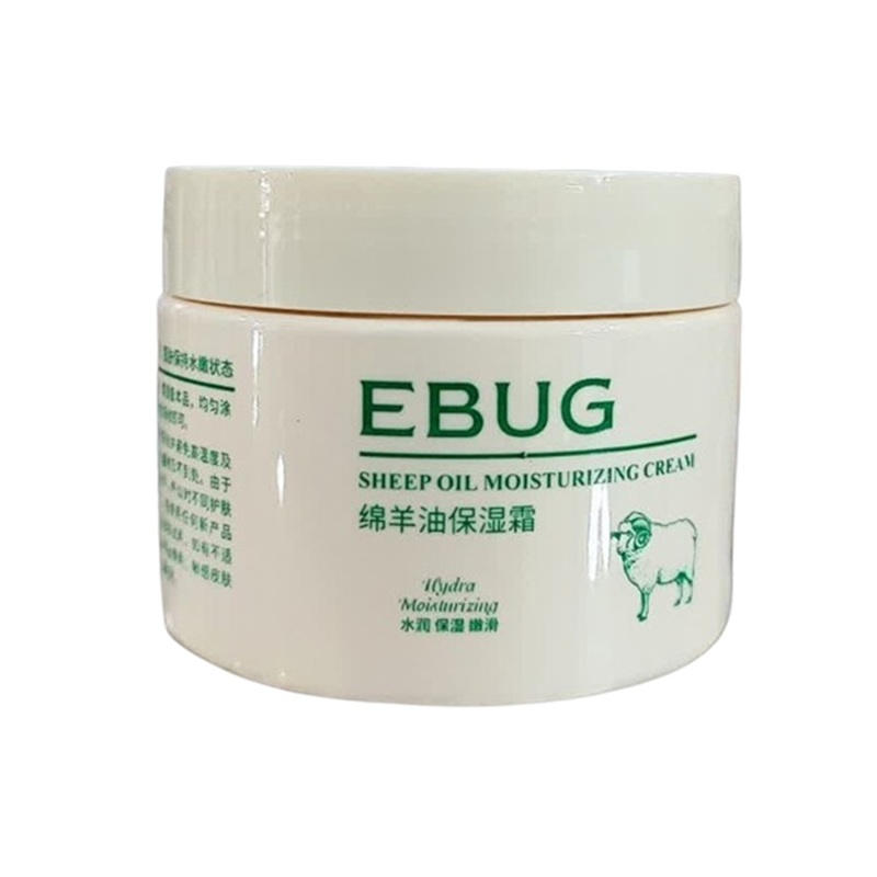 کرم مرطوب کننده روغن گوسفند ایباگ Sheep Oil Moisturizing Cream (260 gr)
