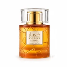 ادکلن خمار کارامل وادی الخلیج 100 میلی لیتر | مشابه جیاردینی دی توسکانا Bianco Latte