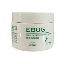کرم مرطوب کننده روغن گوسفند Sheep Oil Moisturizing Cream (260 gr)
